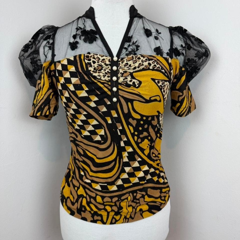 Abstract Y2K Animal Print Top‎